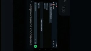 играю в роблокс