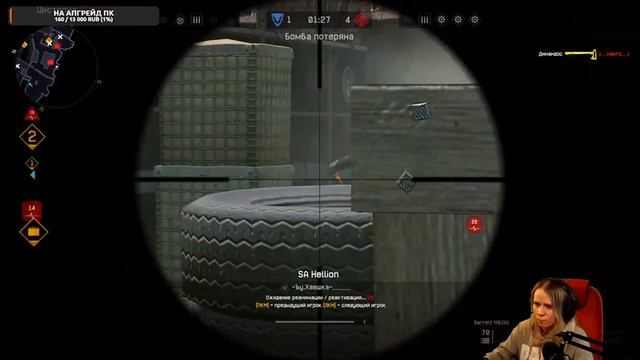 #warface ● Стрим 18 смотреть онлайн