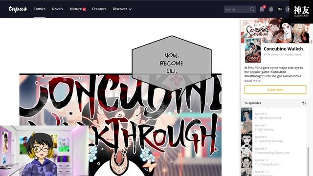 Kamiyu Reviews | [ENG] VTuber | A Quick Overview and Review of Concubine Walkthrough - Otome Manga смотреть онлайн