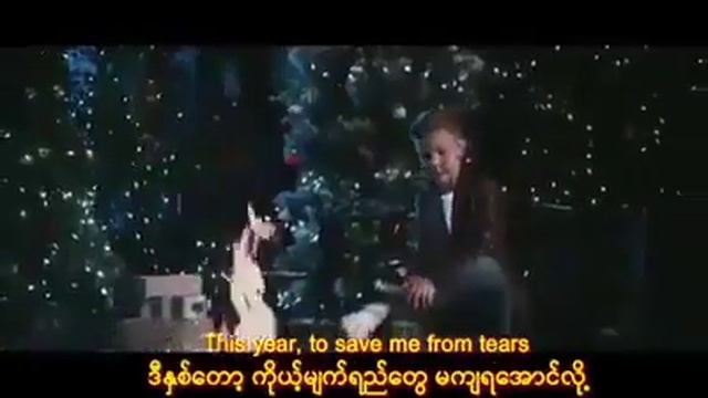 last christmas Myanmar sub смотреть онлайн