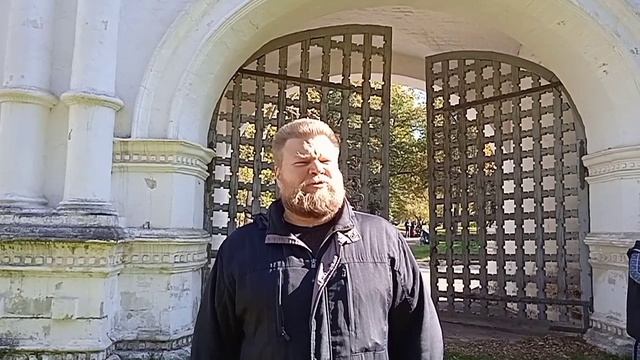 глашатай марухин Сергей