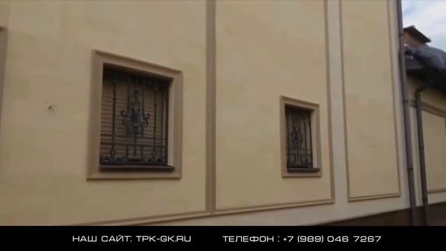 Фактура Гибкой Плитки! Как Выглядит и Как Разворачивается! смотреть онлайн