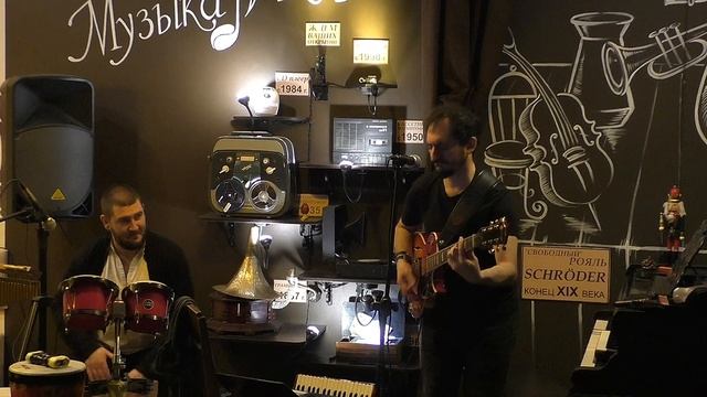 "ОРОВЕЛ" Песня Виталий Погосян смотреть онлайн