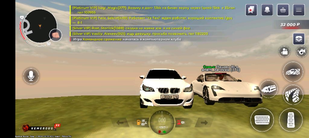 E60