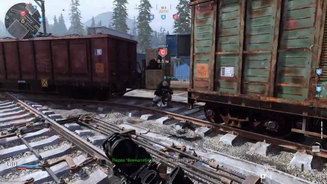 Call of Duty: Modern Warfare 2019 — Мультиплеер Часть - 8 смотреть онлайн