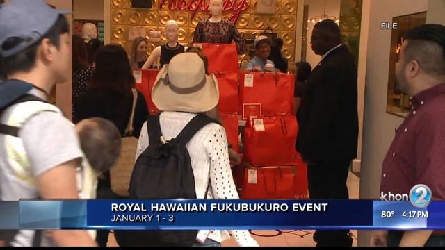 Royal Hawaiian Fukubukuro event to last three days смотреть онлайн