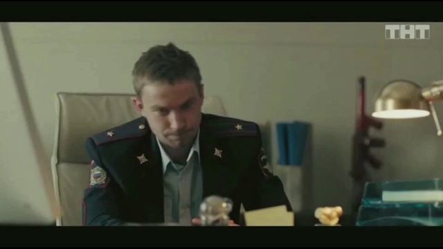 День учителя смотреть онлайн
