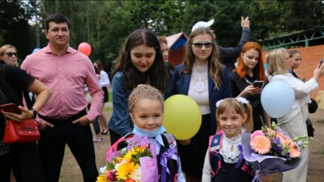 День знаний в ГБОУ школа №2099 смотреть онлайн