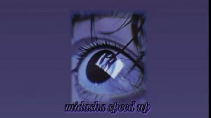 ЯРЧЕ СОЛНЦА — КРАСАВИЦА (speed up)