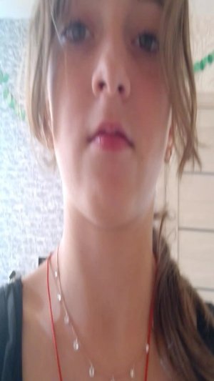 Я Вернулась