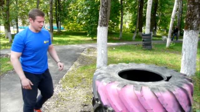 колесо 250 кг смотреть онлайн