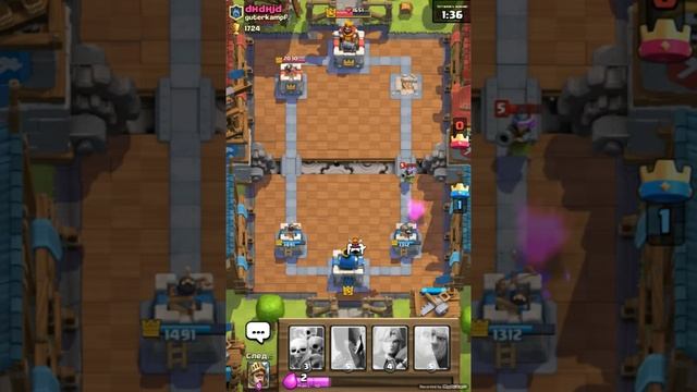 Колода с 1 до 7 арены в clash royale смотреть онлайн