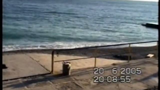 Южный берег Крыма. Пансионат "Мрия".wmv смотреть онлайн