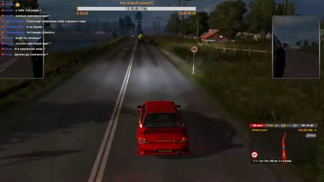 СТРИМ! КАТАЕМ НА РУСМАПЕ В Euro Truck Simulator 2 смотреть онлайн