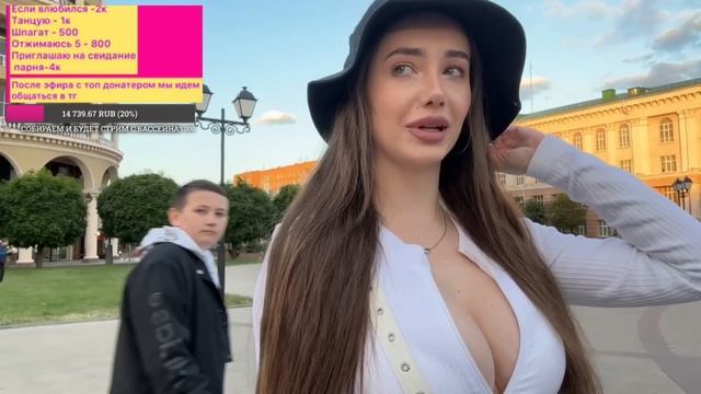 🥵парню понравились дойки ликилафит | Likylafit