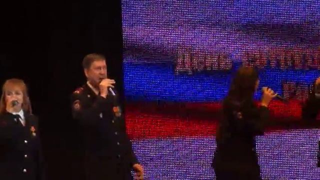 Сторона родная - Амурпол смотреть онлайн