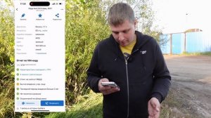 Ваз 2108 Роторное ЗЛО.Замер скорости РПД 415 Начало Проекта!!!