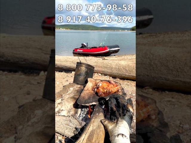 ϟ Черная пятница на ЛОДКИ! ★ Лучшие цены здесь!!! ✔️ смотреть онлайн