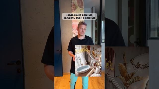 2 июня 2024 г. смотреть онлайн