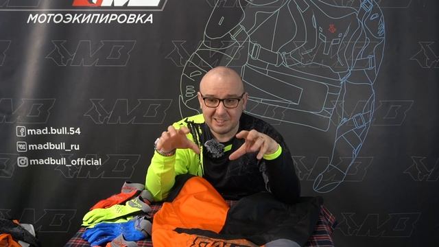 Кроссовый мотокостюмы от MadBull смотреть онлайн