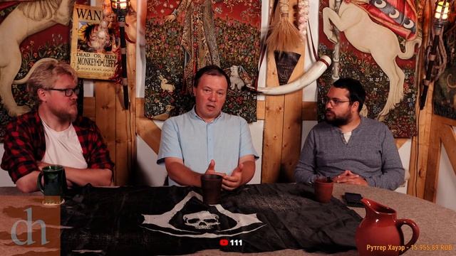 Повседневная жизнь пиратов | В гостях Кирилл Назаренко смотреть онлайн