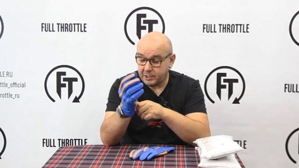 Мотоперчатки MadBull Easy Rider. Обзор