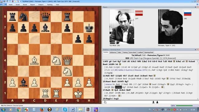 Шахматы. Таль - Петросян. Гений АТАКИ против Мастера ЗАЩИТЫ! смотреть онлайн