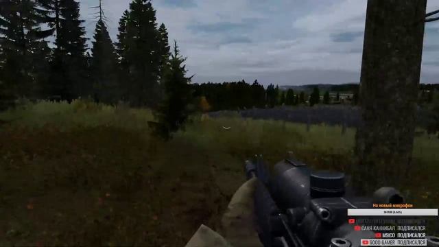 Ищем приключения на 5-ую точку | DayZ Standalone | смотреть онлайн