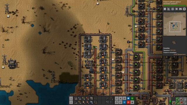 ФИОЛЕТОВЫЕ КОЛБОЧКИ - FACTORIO ПРОХОЖДЕНИЕ! 0.17 смотреть онлайн