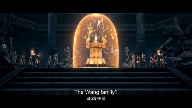 🌟ENG SUB | Martial Universe EP 19 | Yuewen Animation смотреть онлайн