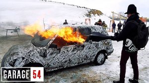 ОГНЕМЁТ против АВТОМОБИЛЯ
