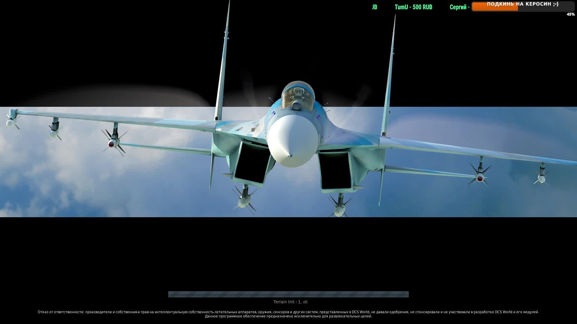 #27 Contention  Server Online | стрим #DCS