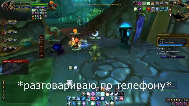 Wold Eaters. НАРЕЗКА смешных моментов Feat Tpaxambcok [3] смотреть онлайн