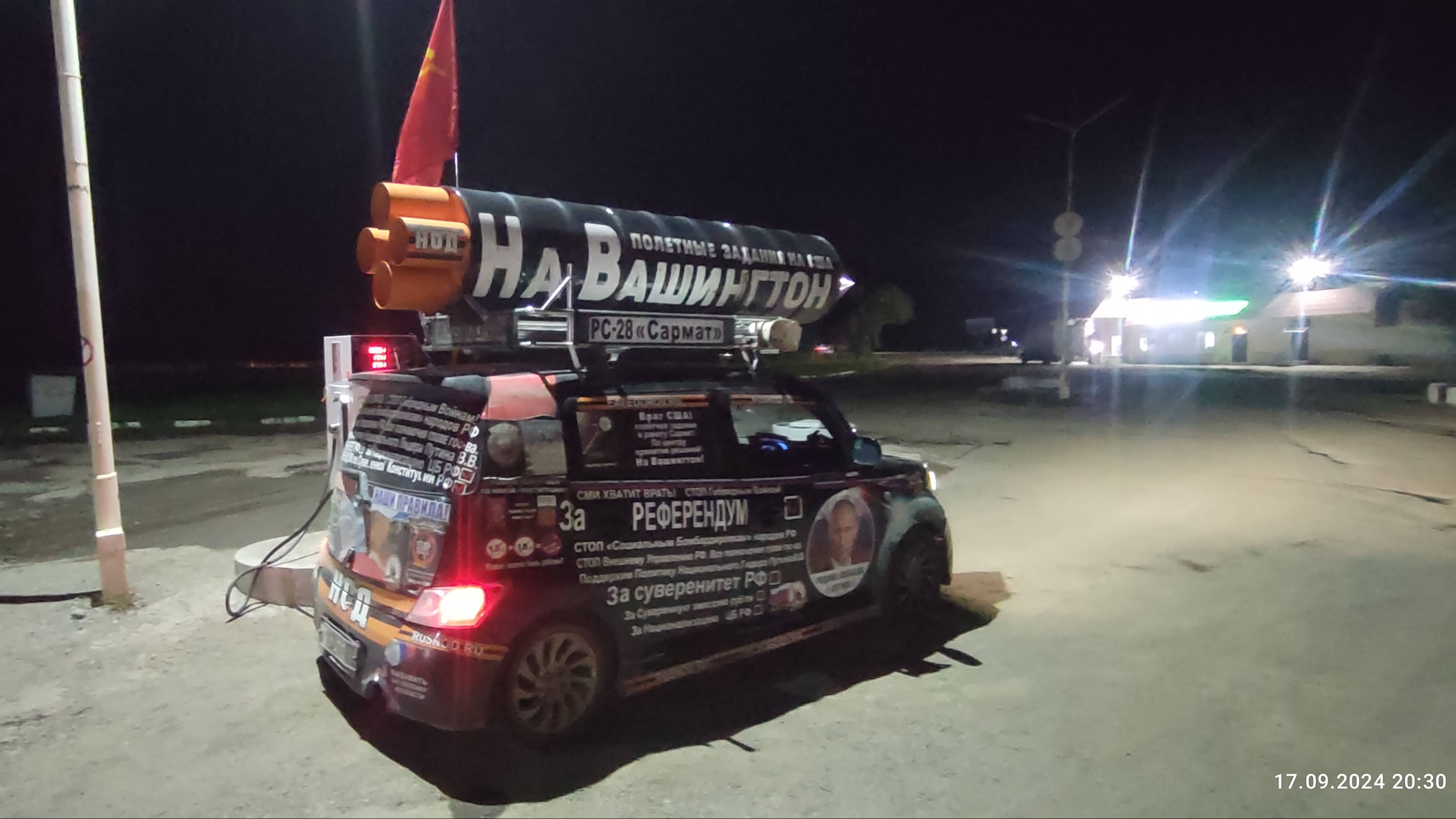 17.09.2024 НОД-Хабаровск: СТОП МАЙДАН(698) 16/20 На заправке в Уссурийске Сбор подписей истцов (1шт) смотреть онлайн