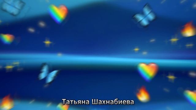 Я любуюсь собой ... смотреть онлайн