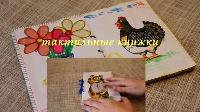 Анонс. Развивающие игрушки для детей