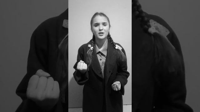 Соларева Полина "Зинка" смотреть онлайн
