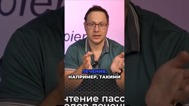 Как убрать холку #реабилитация #больвшее #холка смотреть онлайн