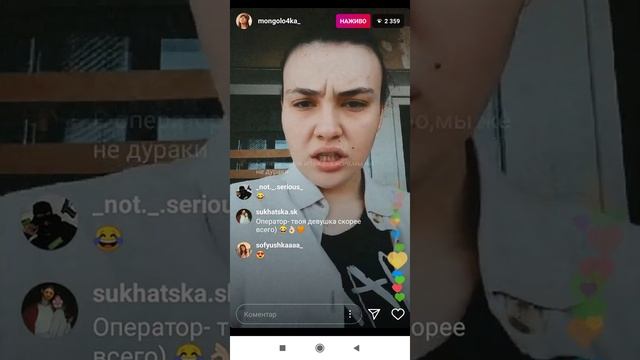 Женя Мазур (батюшка). Часть 2. Люблю детей, когда ДР, моё образование, цель, мечта, употребляю ли смотреть онлайн