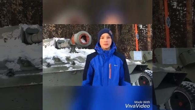 МКОУ ГО Заречный "СОШ No 4"Иван Середа 7Б, классный руководитель Малухина Т.П. смотреть онлайн