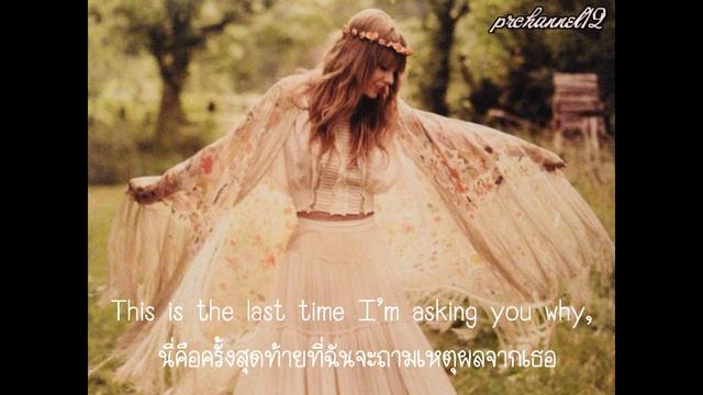 Taylor Swift - The Last Time ft. Gary Lightbody (Lyrics-Thaisub) смотреть онлайн