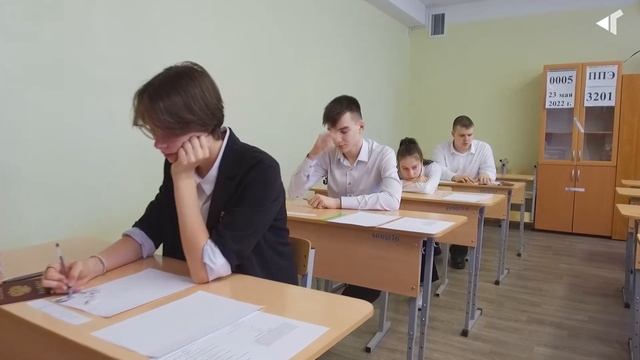 2305 ПОРА ЭКЗАМЕНОВ смотреть онлайн