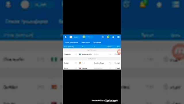 ФОМ|Футбольный менеджер|Советую| смотреть онлайн
