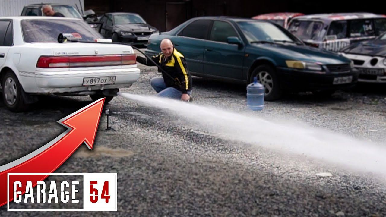 Делаем Автоклизму 18+ смотреть онлайн