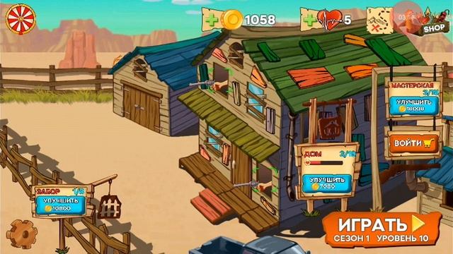 часть2 Zombie Ranch смотреть онлайн