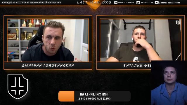 Почему Головинский исключил ДНБ из баттлов. смотреть онлайн