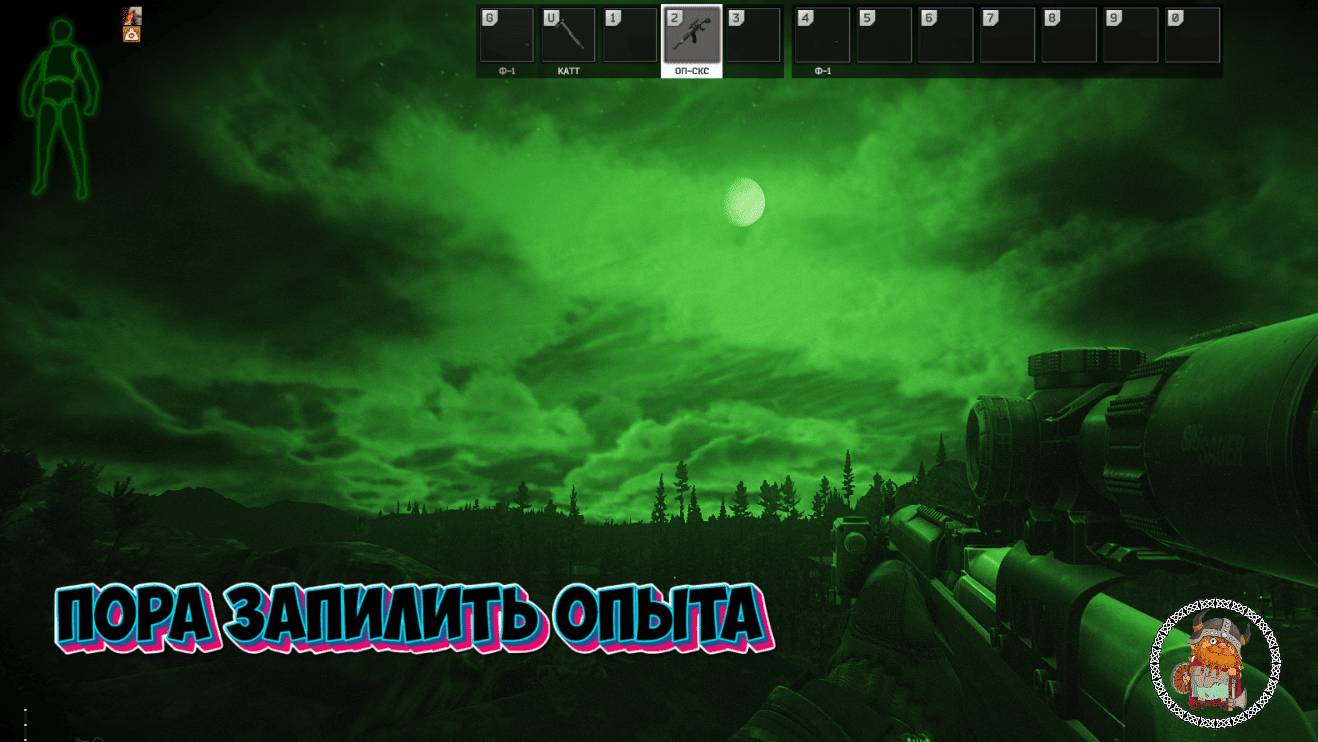 Escape from Tarkov. Квесты с изнанки смотреть онлайн