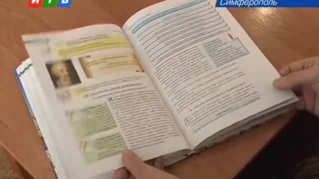 Налоговая культура со школьной скамьи. смотреть онлайн