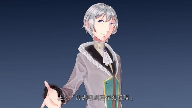 【中V8人+1】誰躲在幕後【EveR ∞ LastinG ∞ NighT中国語替え歌カバー】 смотреть онлайн