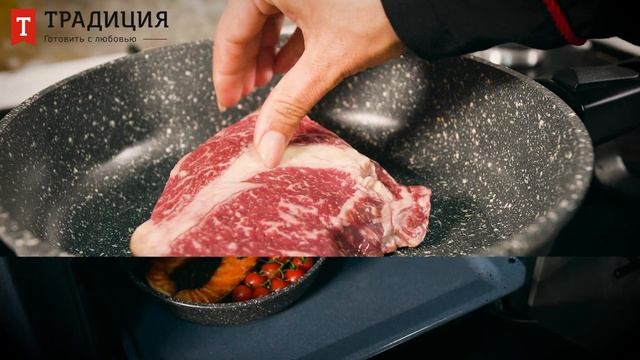 Рекламный ролик для компании "Традиция" смотреть онлайн